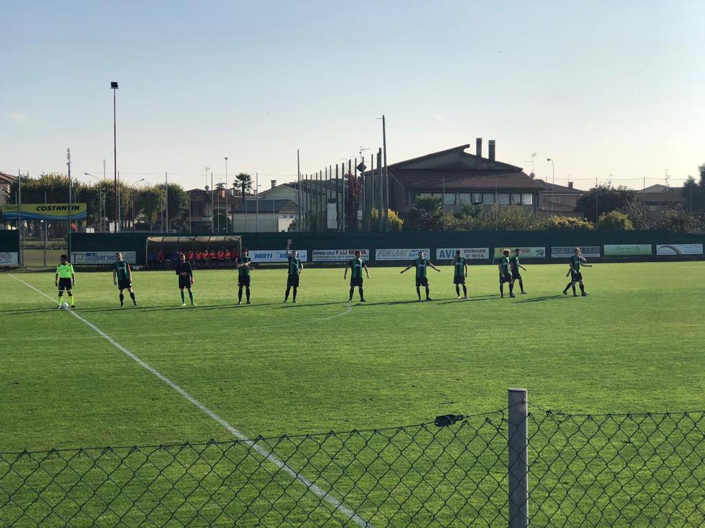 WhatsApp Image 2020-10-26 at 11.06.52