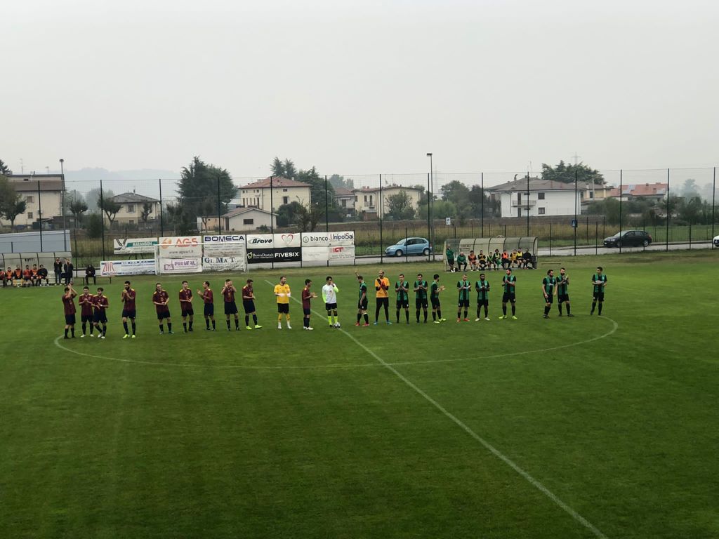 WhatsApp Image 2021-09-27 at 09.01.49