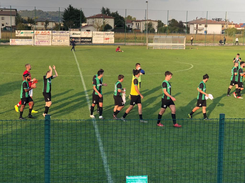 WhatsApp Image 2021-10-10 at 19.28.53 (1)