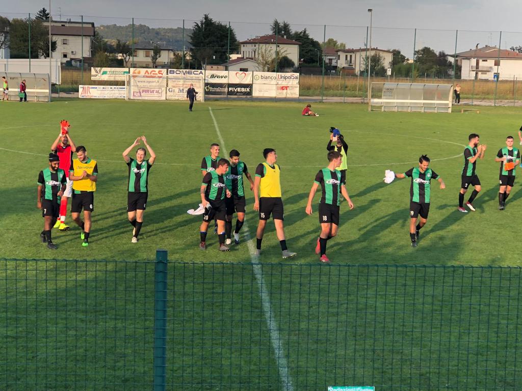 WhatsApp Image 2021-10-10 at 19.28.53